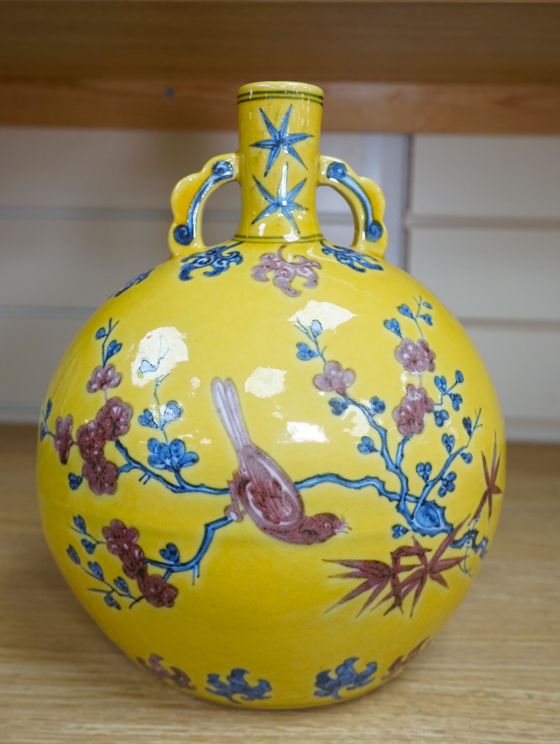 A Chinese yellow ground moonflask, 27cm. Condition - good